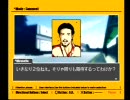 【R4】リッジレーサータイプ４を実況プレイpart5