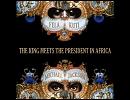 Don't Stop Till You Get Enough (Who Are You)      /     Fela Kuti and Michael Jackson