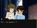 【ノベマス】プロデューサー律子　第２話　その３