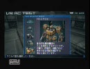 【実況】test2