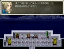【ヘタリア】RPG作ってみた ～ヘタクエ～【Part37後編】