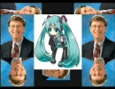 初音ミクのライバルに値する超人ボーカルmicrosoft samのきしめん
