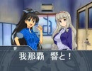 ～765け～第0話　はじまりはじまり、の舞台裏