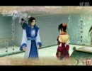 伝説の剣の 4