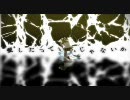 モザイクロール　　歌ってみた
