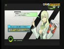 【ド下手】総合一位になりたいボーダーブレイク【B5】