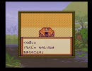 ＯＮＩⅢ黒の破壊神を初プレイしたらこうなった【実況】　その２６