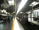 2010年7月22日から使用開始された能勢電鉄川西能勢口駅の発車メロディ