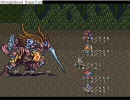 ロマンシング・サ・ガ２　【実況プレイ・リッサ】　３３回目