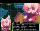 絶対地球防衛機メガラフターOP