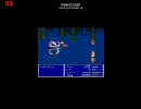 FF5　リヴァイアサンと戦ってみた　part1