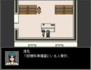 ひっそり少年忌彈Part2