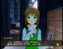 ブロリープロデューサー 雪歩 765制服でライブ