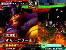 三国志大戦3　文醜を城門に差し込む作業【城門９３つ目】