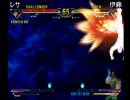伊藤家の北斗の拳Part64 ケンシロウ祭り1