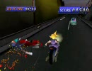 【TASさんの休日】FF7 GバイクをTASさんがプレイ