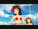 アイマスガールズに WANNABE　を踊ってもらってみた　【MMD/水着】