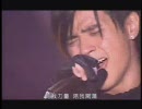 show - 力量