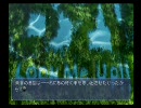 【12RIVEN】俺はミュウを助けられるのか？第70回目【実況プレイ】