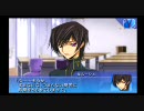 【新プロジェクト】LOST COLORSをガッツリ実況しやうと思ふpart.26【記念】