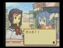 就活を控えたミラさんがサモンナイト２を実況part6-1