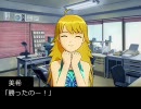 らんせれ！！その９