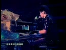 show - 自我催眠