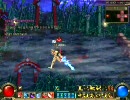 アラド戦記 70 剣聖 - ゲント防御戦K