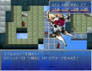 【ROZEN戦記テスト版】プレイ動画おまけ【ゆりかご_2】