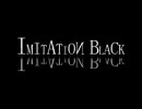 【女２人で】ＩＭＩＴＡＴＩＯＮＢＬＡＣＫ【歌ってみた】