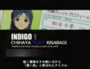 [IDOL COMBAT ZERO] インディゴ隊 千早ver