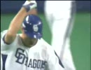 和田一浩HR集 2010前半戦
