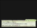 すくぅ～る らぶっ！を甘くてクリーミーに実況プレイpart６８