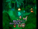 moonをのんびりと実況プレイPart27