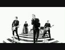 The Maine - Inside Of You