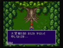 20前→ＢＯＦⅡって面白そうなゲームだったんだね　俺ずっと　