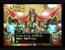 【しむ実況】　ドラゴンクエスト　モンスターバトルロードビクトリー 07