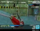 戦場の絆 ア・バオア・クー 4VS4