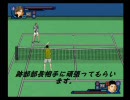 【プレイ動画】テニスの王子様スマッシュヒット2　～東方の逆襲～　