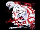 Sun Child / Cobblestone Jazz