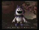 デビルサマナー葛葉ライドウ対超力兵団 お菓子と実況プレイ Part52