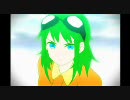 モザイクロール　歌ってみた。