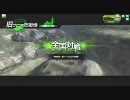 【フル夜叉】暴走クールのボーダーブレイク 024【Ａ３】