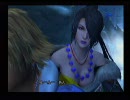 FINAL FANTASY 10【土佐弁】実況プレイpart.37