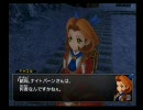 【実況】 ワイルドアーズ５を楽しみながらやってみる　part37-1