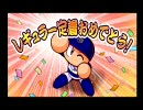 [ストーリーも楽しもう]パワプロ2010サクセス[実況](バファローズ編Part4)
