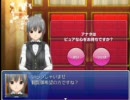 (MUGEN)画質良くないけど、夏だから女64名あちゅまれ☆トーナメント　OP