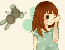 【歌ってみた】ハロ／ハワユ【スピん】