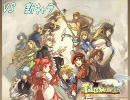 【擬似CP】VS新キャラ