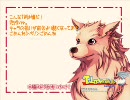 【擬似CP？】こんなTWは嫌だ！その壱